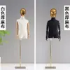 Tienda de ropa maniquíes infantiles accesorios expositor de escaparate soporte de exhibición maniquí de medio cuerpo estilo coreano con abertura en la pierna muñeco falso modelo infantil masculino y femenino soporte