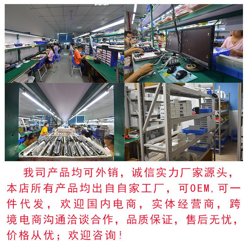 工厂图片详情2.jpg