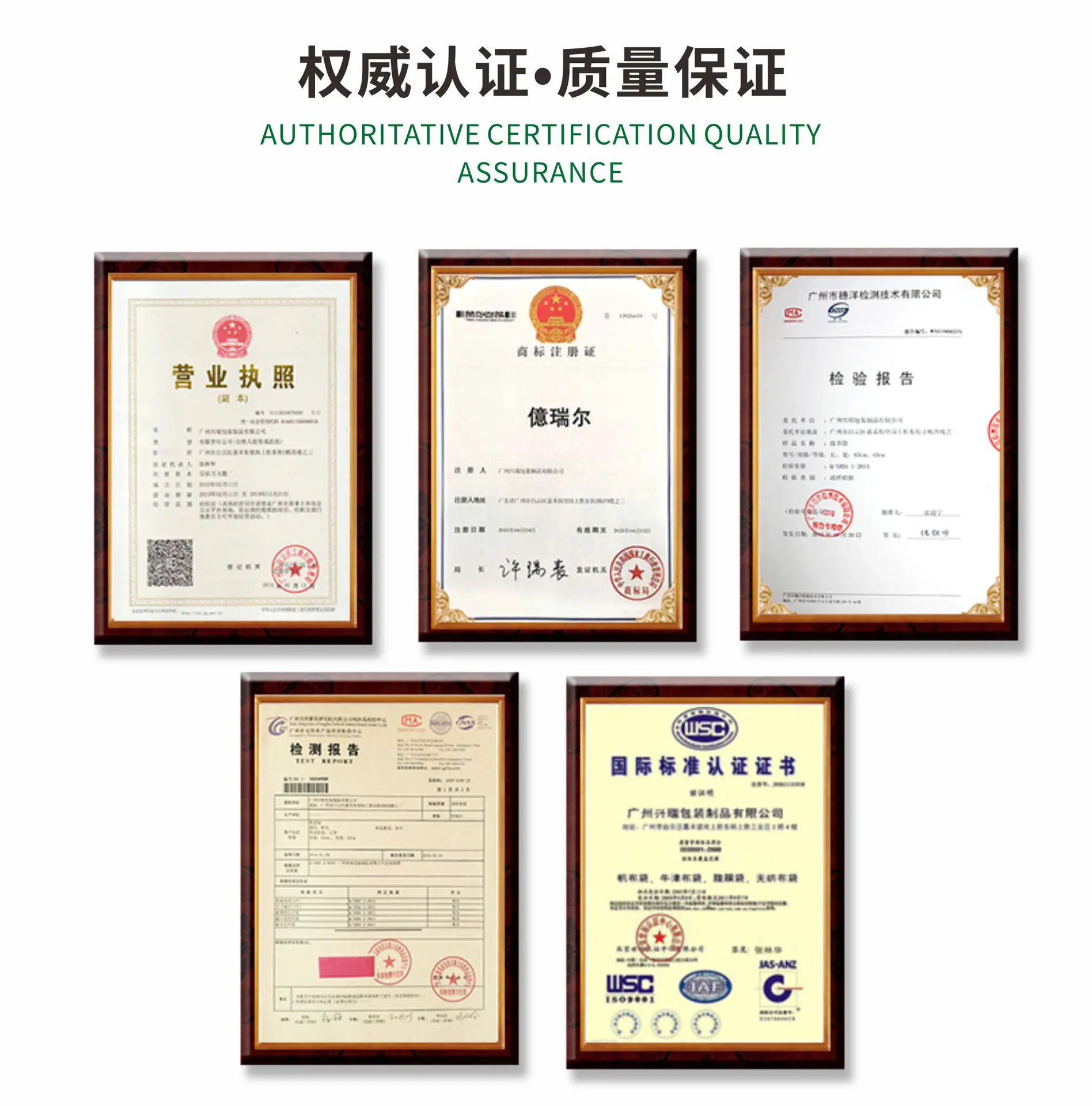 中文版帆布袋详情页模板_02.jpg
