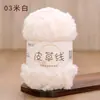 Fio de Pelo Xuefeier Fio de Veludo de Pelo Sintético Chapéu de Pelo Longo de Visom Cachecol Tricotado à Mão Material DIY Tricotado à Mão