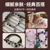 Tao Prata 999 Contas Espaçadoras Acessórios Pulseira Trançada Feita à Mão Contas Trevo Vintage Pulseira Retrô Acessórios DIY