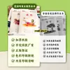 Caderno do Aluno Autêntico da Cidade de Wenzhou "Apito da Linguagem das Flores" com Papel Grosso, Quadrados para Escrever, Inglês, Matemática e Pinyin