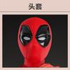 Deadpool 3 Deadpool e Wolverine Deadpool Suéter Adulto Roupas Cosplay Crianças Deadpool Mesmo Traje Pai e Filho Halloween