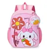 2026 Nova Mochila Escolar Infantil Desenho Animado Mochila de Veículo de Construção Escavadeira para Meninos Mochila Leve de Coelho para Meninas