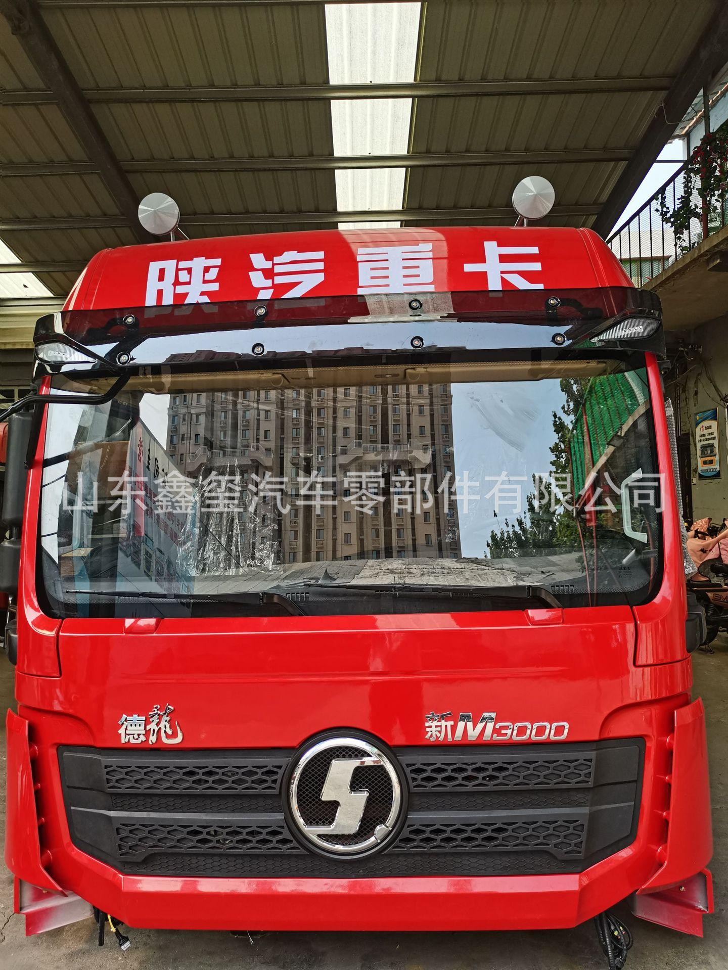 微信图片_202106271533015.jpg