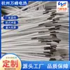 Fornecimento direto da fábrica de Hangzhou cabo de aquecimento de fibra de carbono cabo de aquecimento elétrico de fibra de carbono fio quente de fibra de carbono 12K