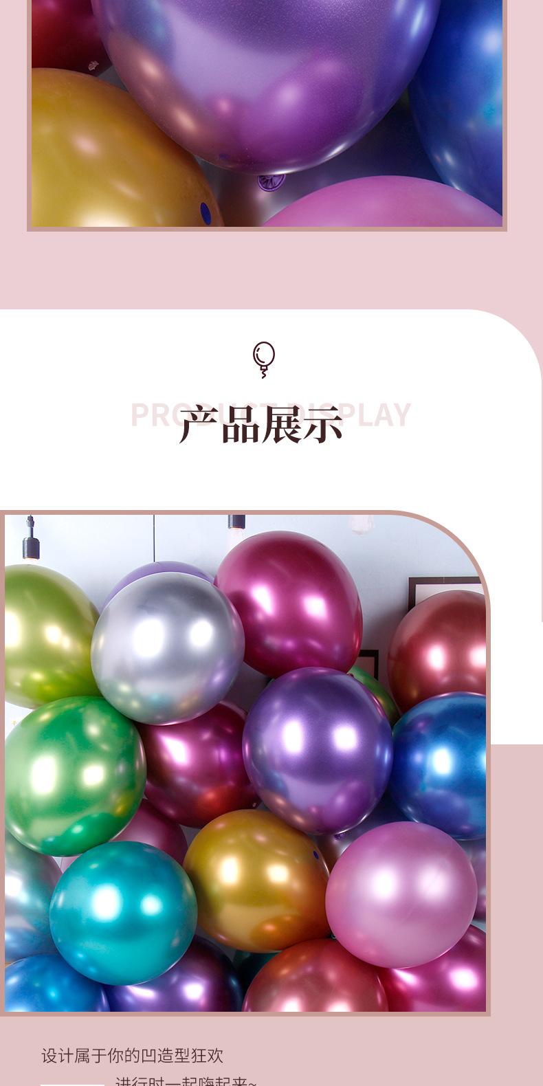 详情_07.jpg