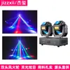 Luz de Barra de Feixe Roda de Vento e Fogo Dupla Cruzada Luz de Atmosfera Rotativa Luz de Disco Rotativa KTV Luz de Palco para Festa DJ