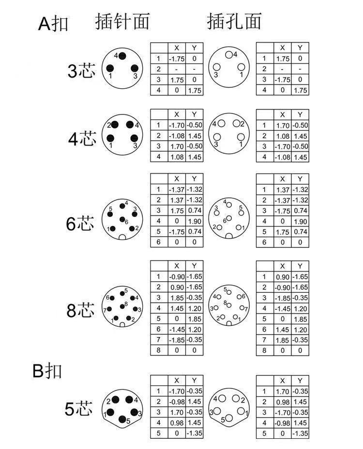 微信图片_20230825120232
