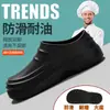 Zapatos perforados de primavera y verano, diseño de una sola pieza para parejas, calzado casual para exteriores, material EVA de cobertura total, suelas mullidas antideslizantes, que aumentan la altura