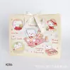 H3# versión horizontal mediano Nueva Serie bolsa de papel bolsa de regalo bolsa tote para ropa cosméticos bolsa de cuerda bolsa de compras navideña