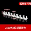 16 20Tubería Eléctrica de PVC para Roscado Forma de U Plástico Fijo Tubería de Agua Fileteador de Fileteado de Fila de 10 Posiciones Código de Clip de Ensamblaje