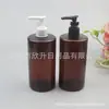 Frasco Bomba Transparente de Encaixe 500ml, Frasco Bomba de Ombro Plano, Frasco para Gel de Banho 500ml, Frasco para Limpador Facial, Frasco para Shampoo