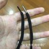 Corda Preta Redonda Criptografada de 32 Lingotes 1,3 m Corda de Cintura de Calça Corda de Chapéu Corda de Suéter Corda de Roupa Cabeça de Plástico Cabeça de Metal