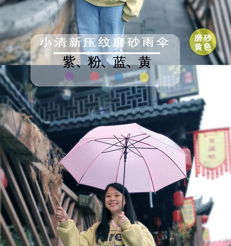 压纹四色_02.jpg