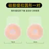 Adesivos para levantar os seios transfronteiriços estilo fino para vestido de noiva alça de ombro reunindo ponto de fixação invisível cobre de mamilo de silicone anti-queda anti-protrusão para seios grandes