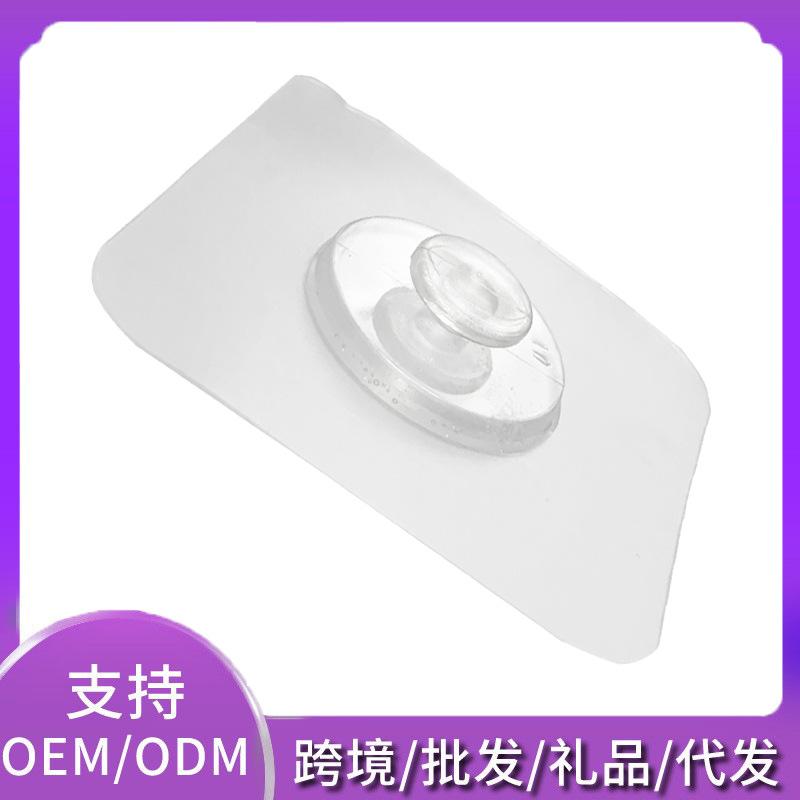 单钉主图1
