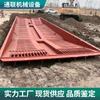 Tanque móvil de acero de ingeniería industrial para lavado de autos, camión cisterna, lavadero de neumáticos, estación de mina de carbón, cantera, piscina para lavado de autos