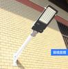 Brazo de cuchillo grande Poste de telégrafo de carretera Luz solar para calle Fábrica rural Luz de carretera Luz solar LED para calle
