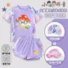 Traje de Baño Infantil de Dibujos Animados Inspirado en Fiesta de Huevos Verano Niñas Dos Piezas Protección Solar Secado Rápido Nuevo Modelo