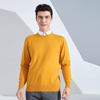 Transfronterizo 2025 Otoño Nuevo Tejido de Punto Rojo para Hombre Cuello Redondo Holgado Engrosado Jersey de Punto Camiseta Básica