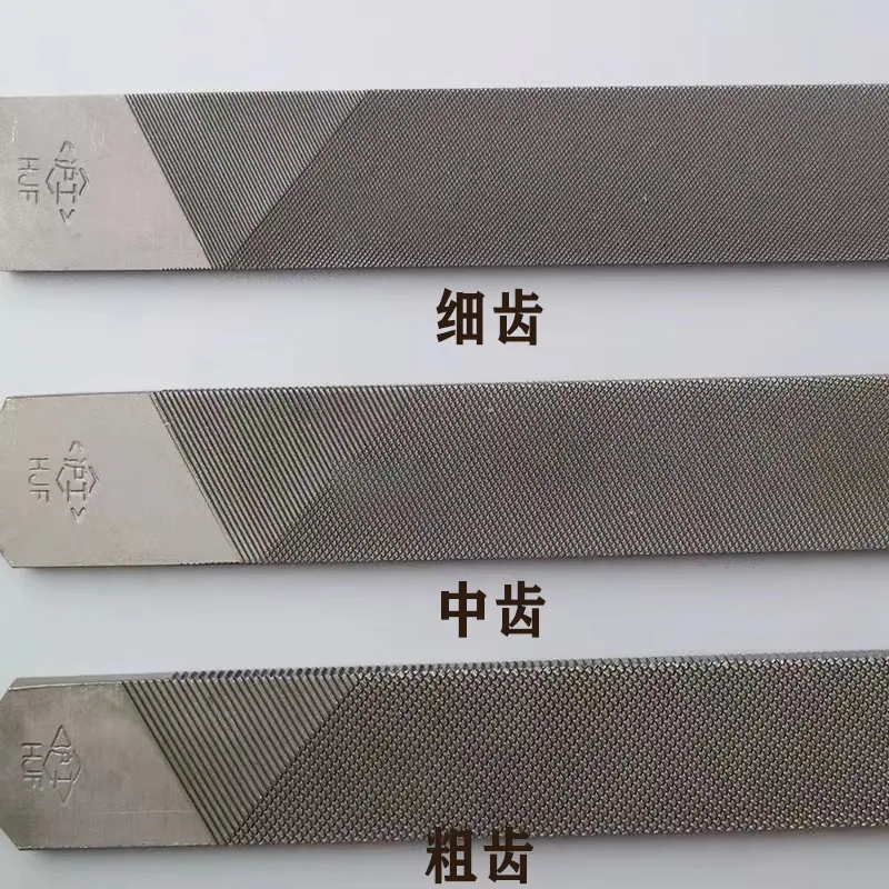 粗中细