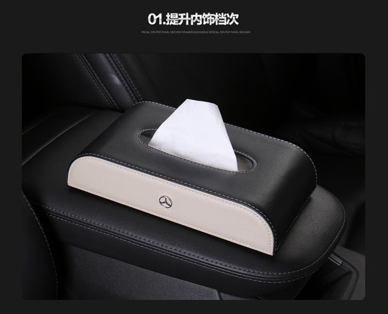 坐式纸巾盒_05.jpg