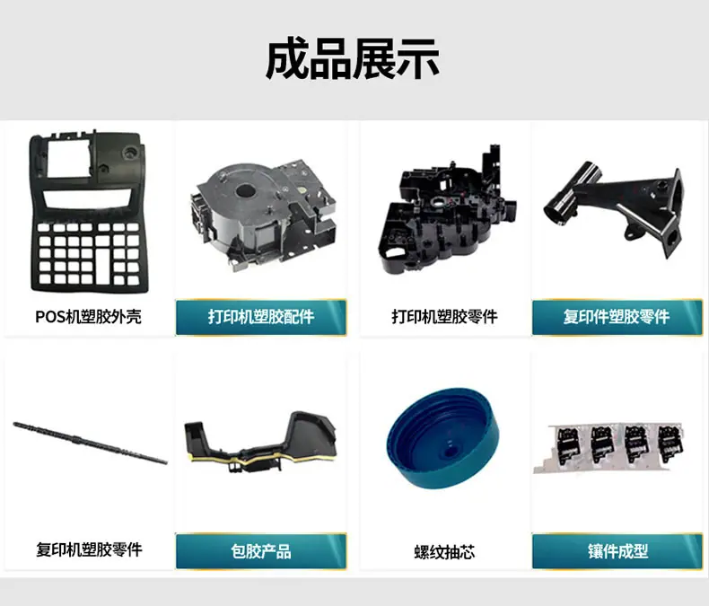 详情004