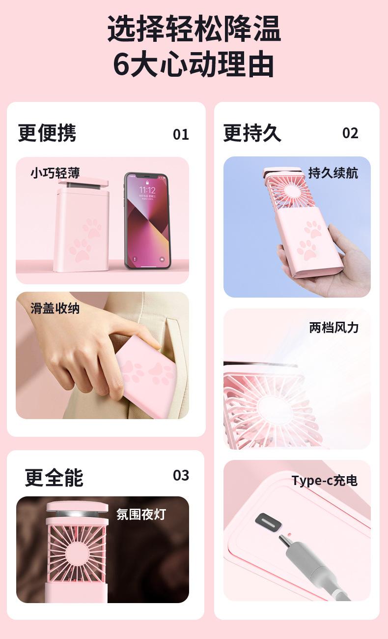 详情页_02.jpg