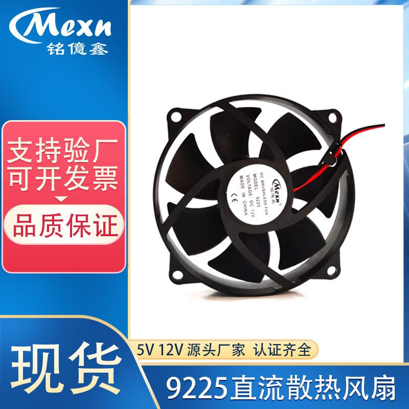 渐变蓝色9225圆-3