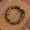 Pulseira de Raiz de Bodhi com Contas de Maçã de Dunhuang com 114 Contas Lisas, Contas Soltas, Contas Budistas, Fio Longo de Semente de Bodhi, Pulseira Colecionável