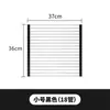 Estante Escurridor Plegable Enrollable para Fregadero de Cocina, Cesta Escurridora Plegable para Platos, Palillos, Frutas y Verduras, Acero Inoxidable Aislante al Calor