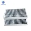 Fábrica de filtros de ar Qinghe para carro A1648300218 1648300218 filtro de ar condicionado
