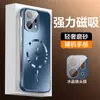 Funda Adecuada para Teléfono Móvil Oppo Reno14Pro Findx8Ultra Dorado Deslumbrante Mate Succión Magnética 13 Cubierta Protectora Anticaídas