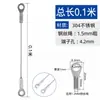 Acero Inoxidable 304 Hebilla de Cable de Acero Anticaída Cuerda de Tracción Terminal de Ojo de Pez Cuerda de Seguridad Cuerda de Seguridad para Iluminación