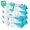 Papel Higiênico Úmido Cherish, Lenços Sanitários, Lenços para Higiene Íntima, Descartáveis no Vaso Sanitário, Biodegradáveis, Lenços de Secagem Rápida, 80 Unidades Atacado