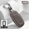 Case de chave de carro Audi modelo antigo 12/13/14/15/16/17/18 ano A6L/Q5/A4L direto da fábrica