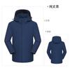 Jaqueta de Fabricante Original Corta-Vento e Impermeável Roupa de Trabalho para Exterior Primavera Outono Inverno Jaqueta de Veludo All-In-One Roupa de Montanhismo à Prova de Frio