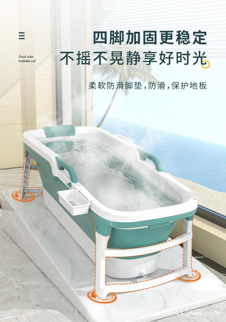 1008-成人折叠浴桶_16.jpg