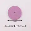 La rueda de esmerilado pequeña de carburo de silicio óxido de aluminio corindón se puede usar para esmerilar cerámica, resina, metal, madera, huesos, etc.