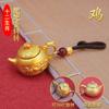 Colgante de Tetera de los Doce Signos del Zodíaco, Llavero de Mahjong, Colgante para Bolso Pequeño, Venta al por Mayor de Fábrica de Regalos