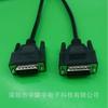 Fabricantes fornecem cabo DB25P DB25P M para M M para F F para F cabo adaptador cabo de computador