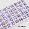 Dongzhou Cristal K9 Puntiagudo Accesorios de Joyería DIY Pequeño Caramelo de Roca Taladro Decorativo Sonido de Sacudida Explosiones Taladro de Uñas Colorido