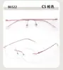 Armação de Óculos Estilo Influenciador Moda Retrô Sem Aro Titânio B Xiaohongshu Adequada para Lentes de Grau, Unissex Estudante Atacado Lote Misto