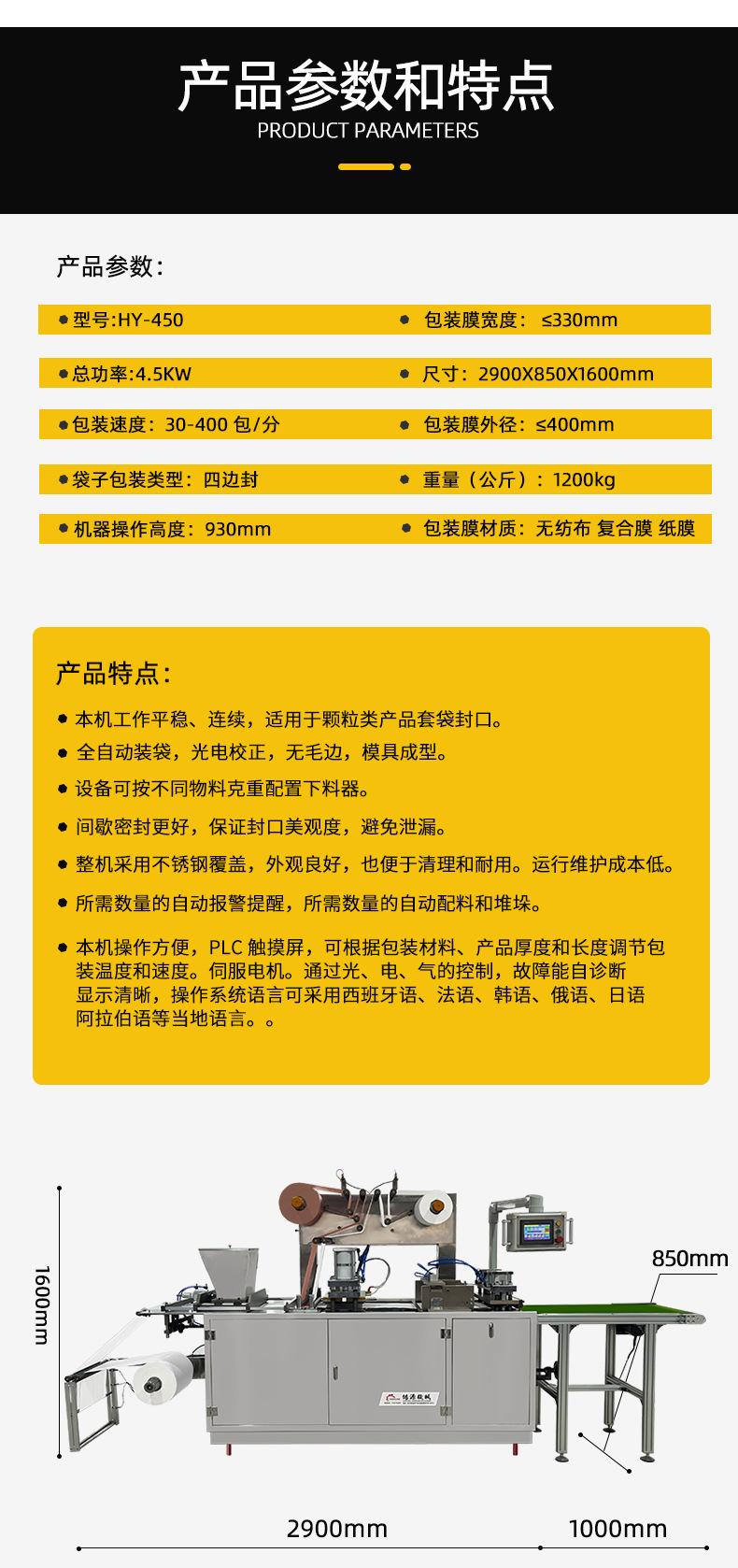 详情+央_08.jpg