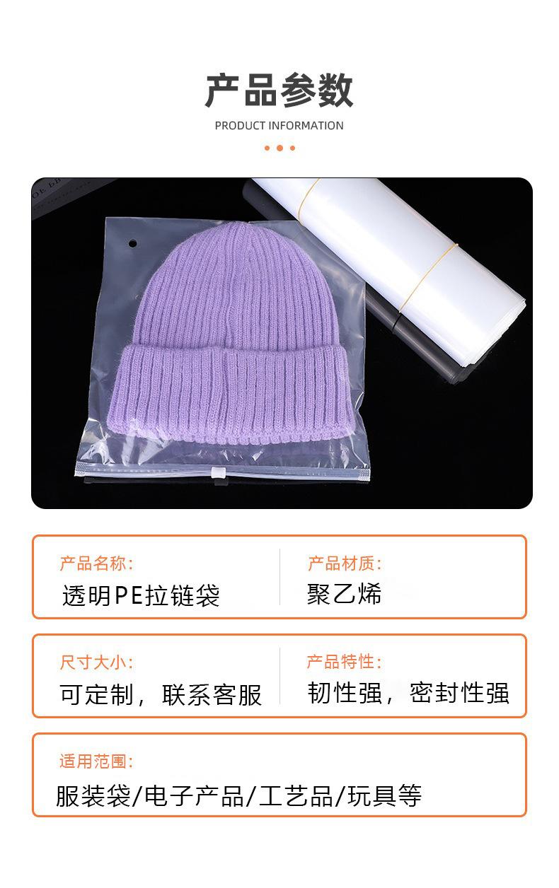 详情页2.jpg