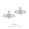 Pendientes de Plata de Ley S925 para Mujer Nicho Gama Alta Estilo Frío Lujo Accesible Reina Madre Saturno Pendientes de Diamante Fino Joyería