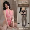 Mu Amor Diversión Lencería Morada Uniforme Discoteca Coqueteo Diversión Pijamas Sexy Mujer Ascético Encaje