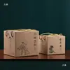Caja de Embalaje de Cartón Kraft Endurecido para Pasteles de Té Pu'Er, Caja de Regalo para Pasteles de Té Blanco Fuding, Caja de Almacenamiento para 7 Pasteles de Té