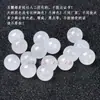 Rojo, Amarillo, Rosa, Azul, Verde y Blanco Morgan Ágata de Sandía Redondas Sueltas para Manualidades Mar de China Oriental Accesorios de Cristal Cuentas al por Mayor